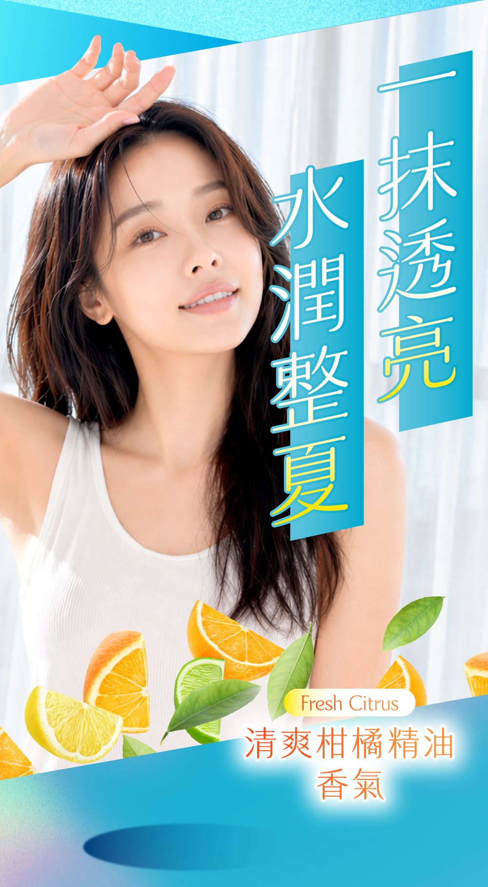 背景圖 9