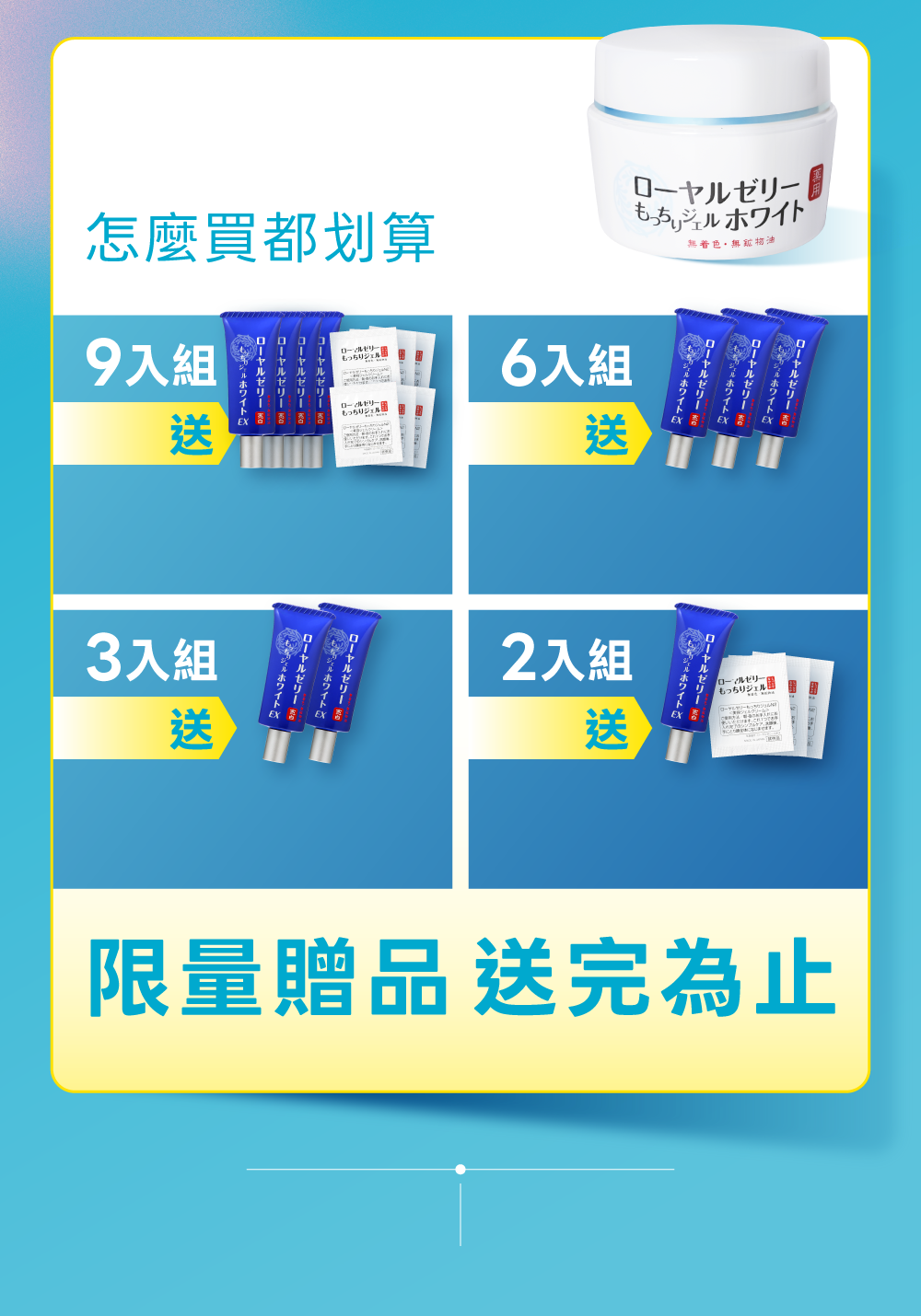 背景圖 10