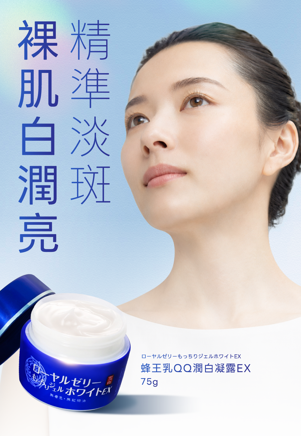 背景圖 3