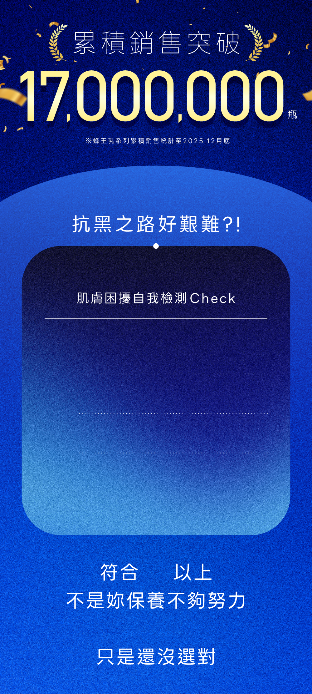 背景圖 5