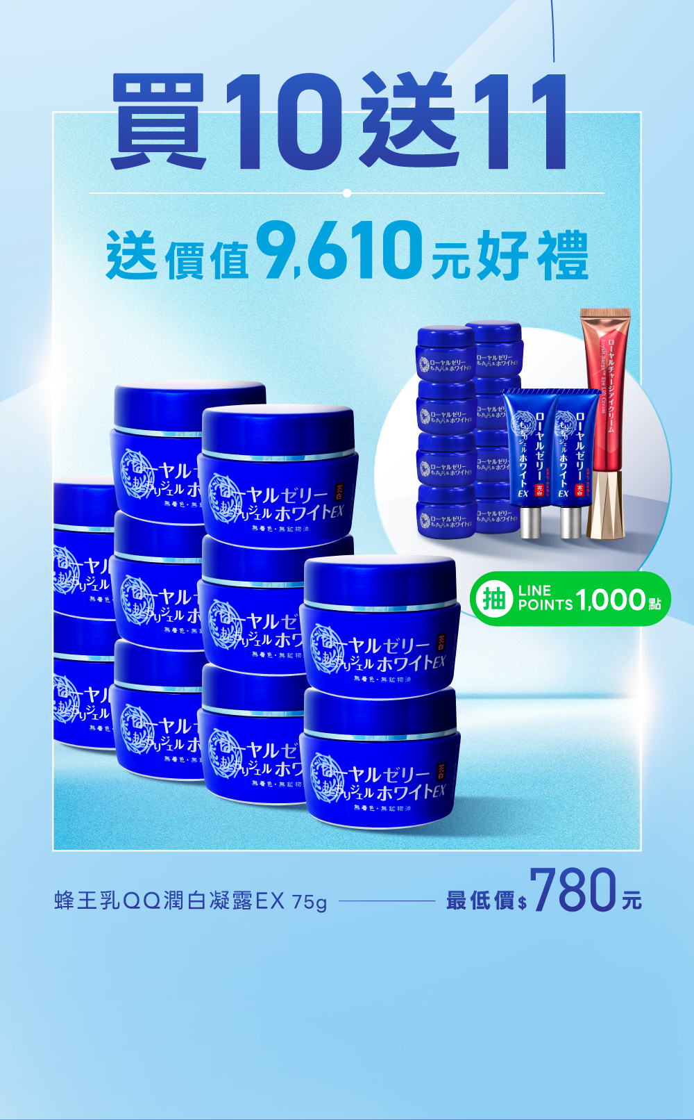 背景圖 8