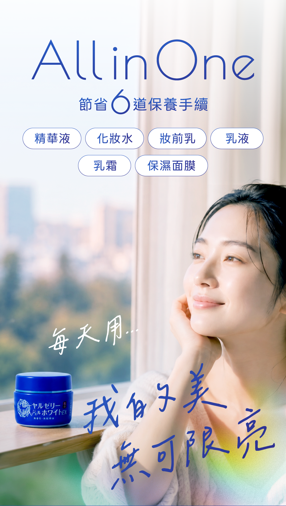 背景圖 11