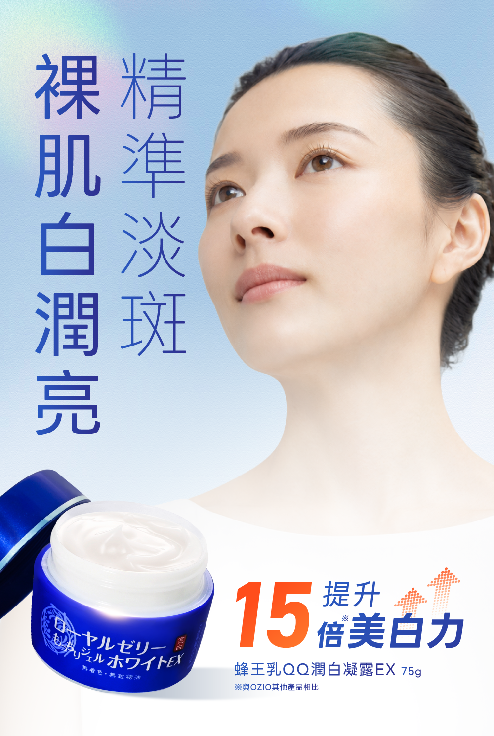 背景圖 3