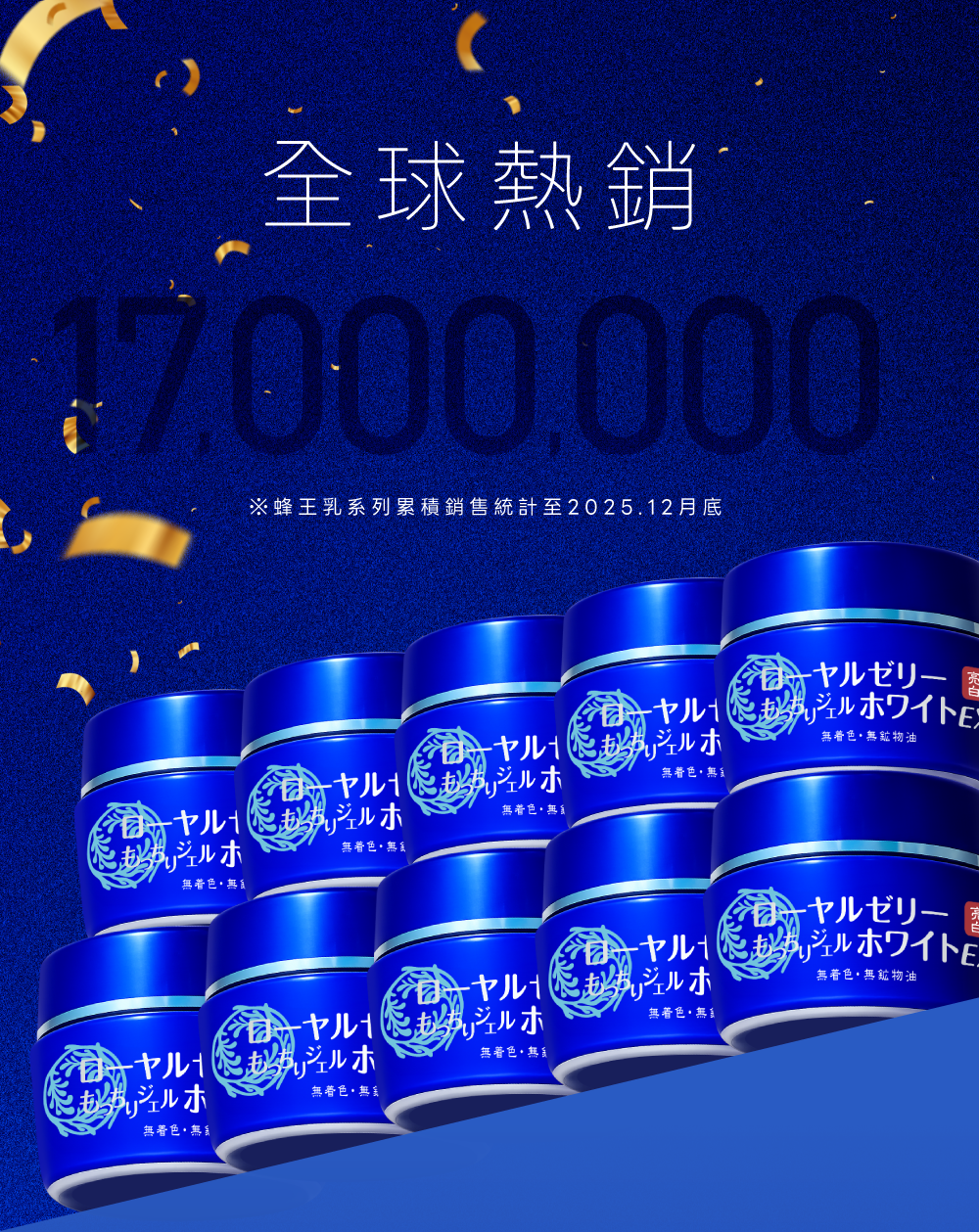 背景圖 6