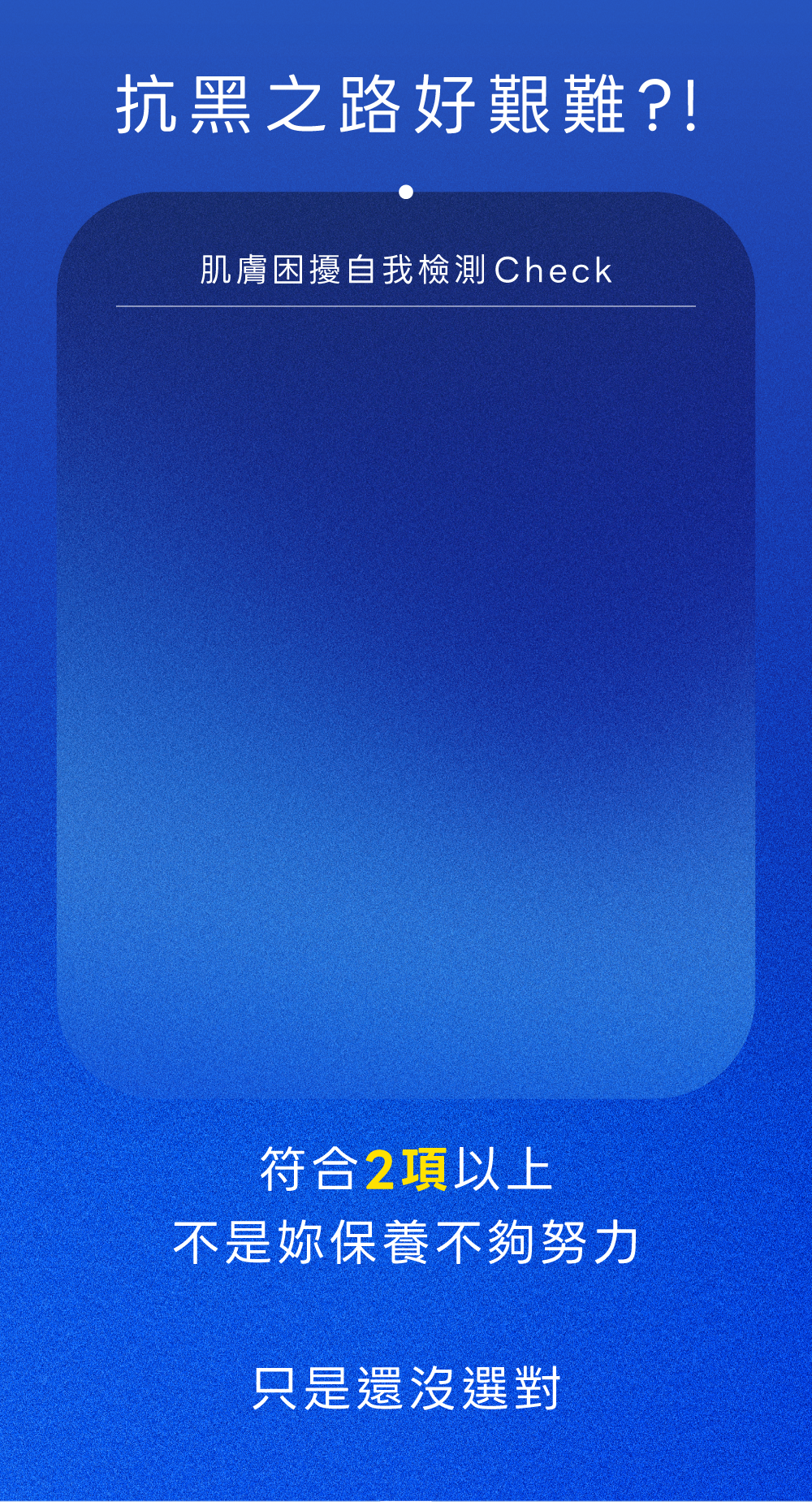 背景圖 7