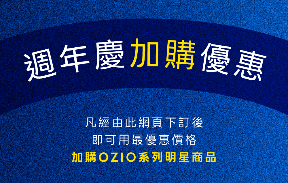 背景圖 19