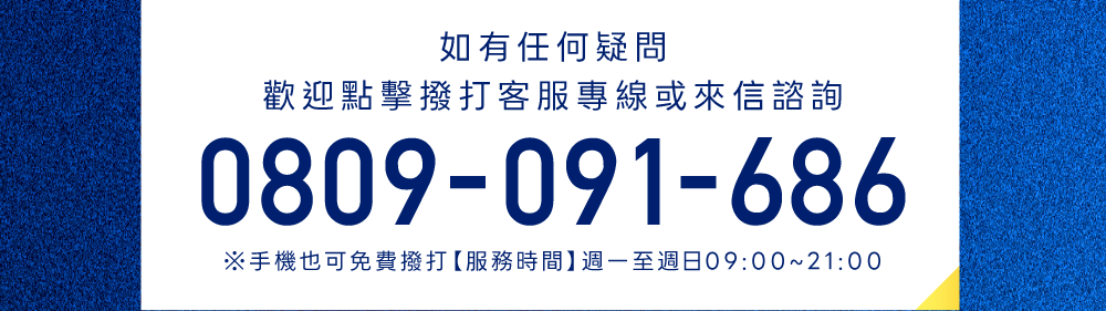 背景圖 20